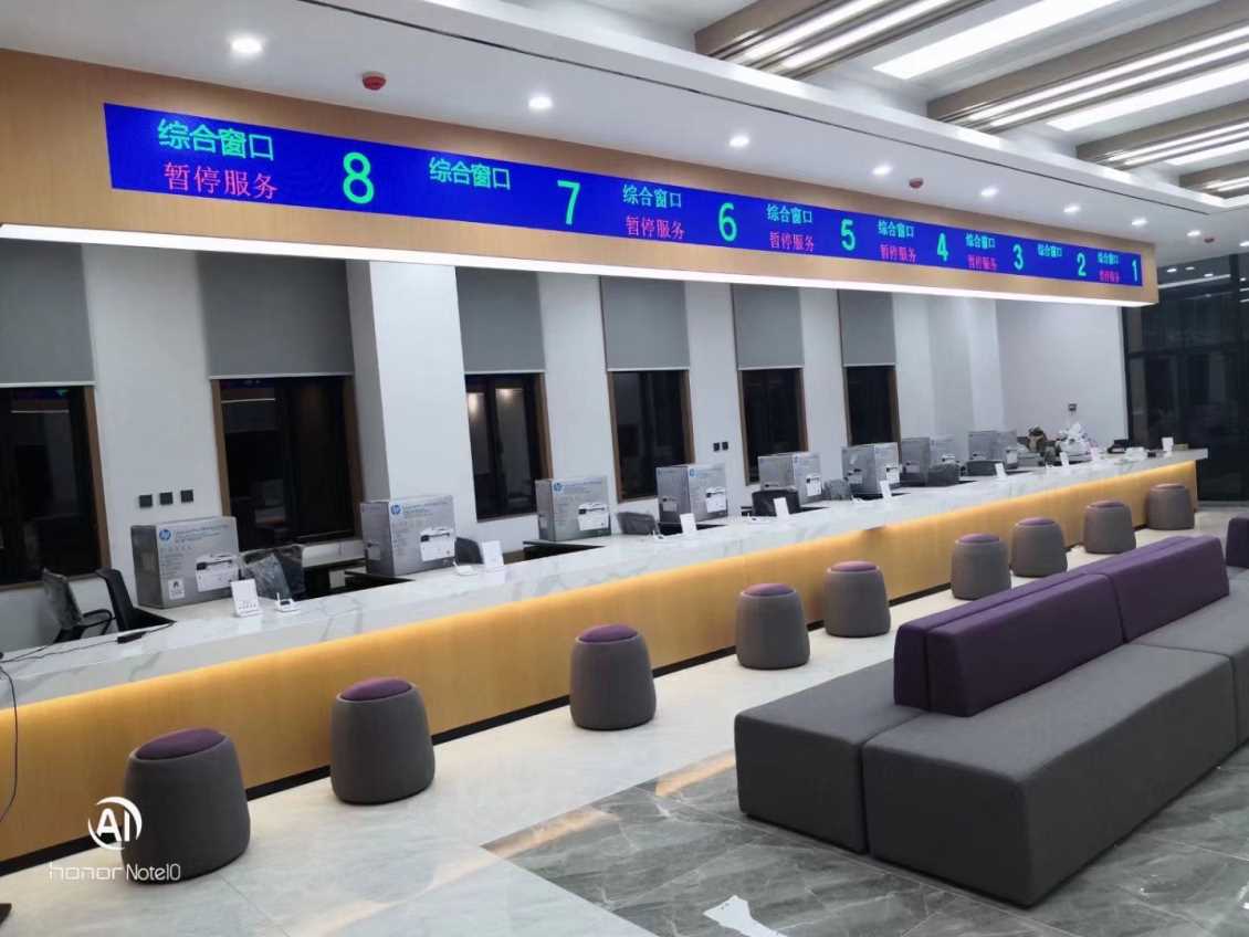 河南淮阳区政务服务大厅